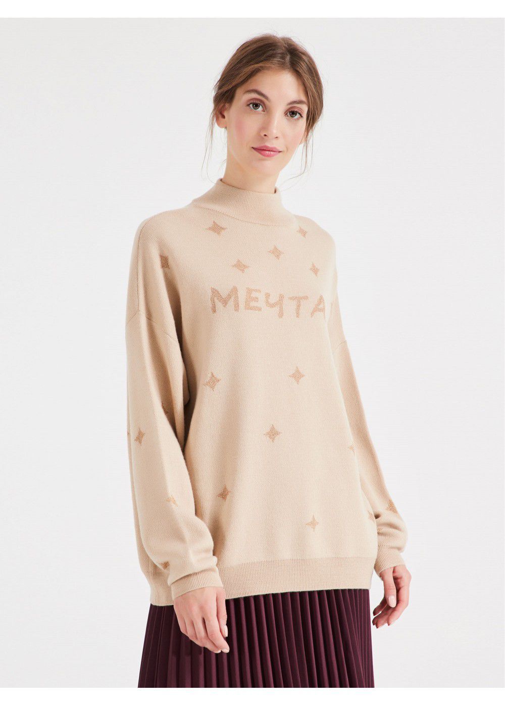 Akhmadullina Dreams Beige Jumper