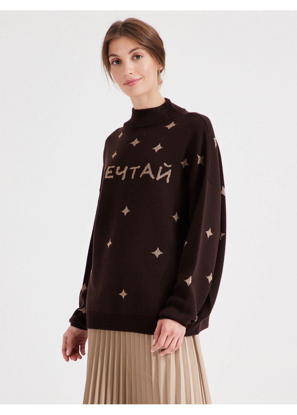 Akhmadullina Dreams Brown Jumper