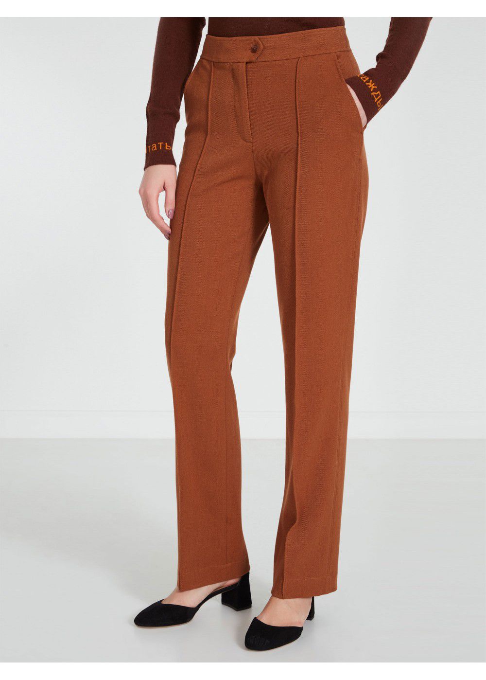 Akhmadullina Dreams Pants