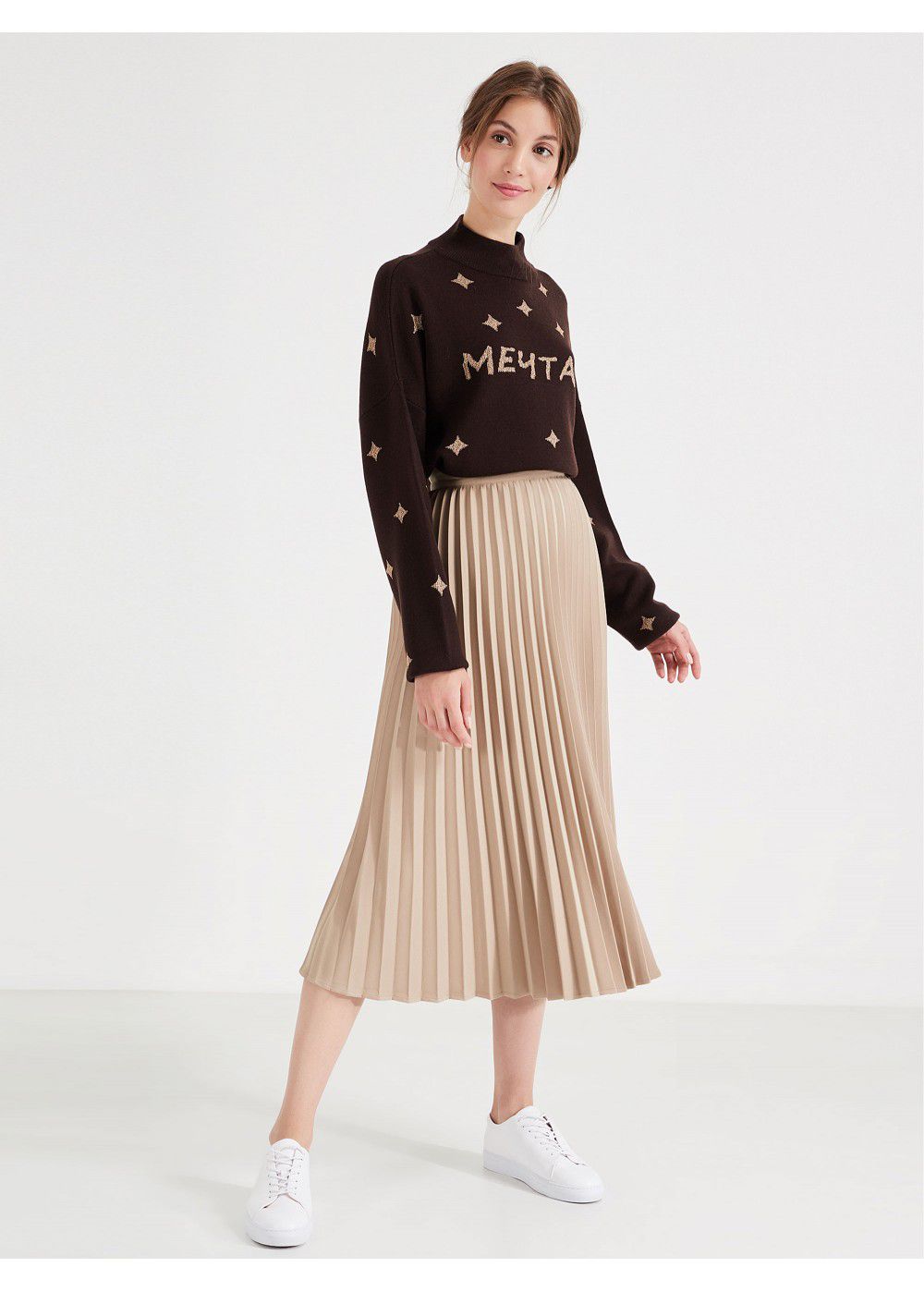 Akhmadullina Dreams Pleated Beige Skirt