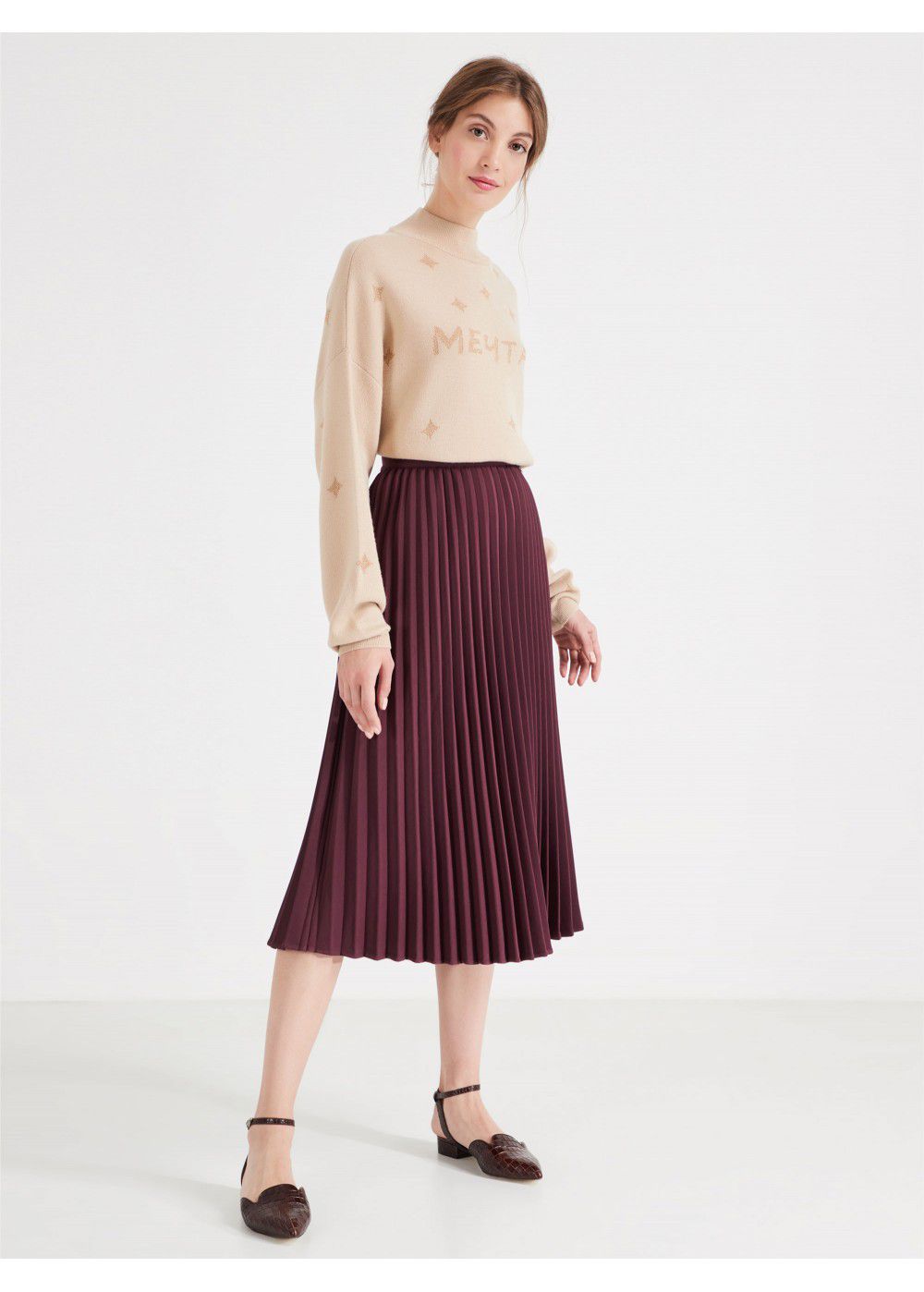 Akhmadullina Dreams Beige Jumper