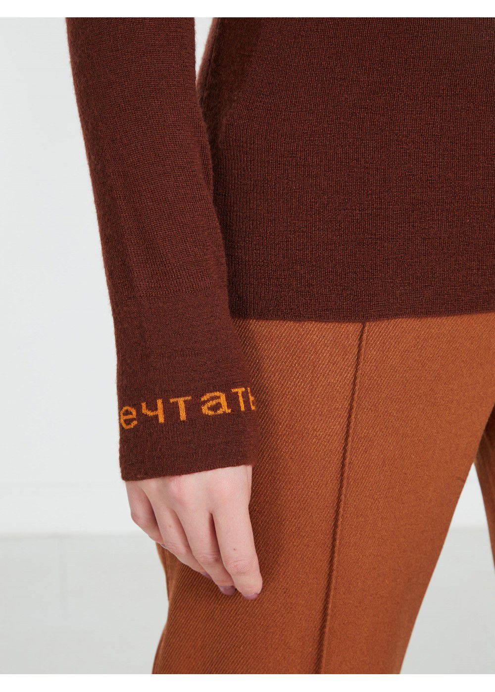 Akhmadullina Dreams Turtleneck