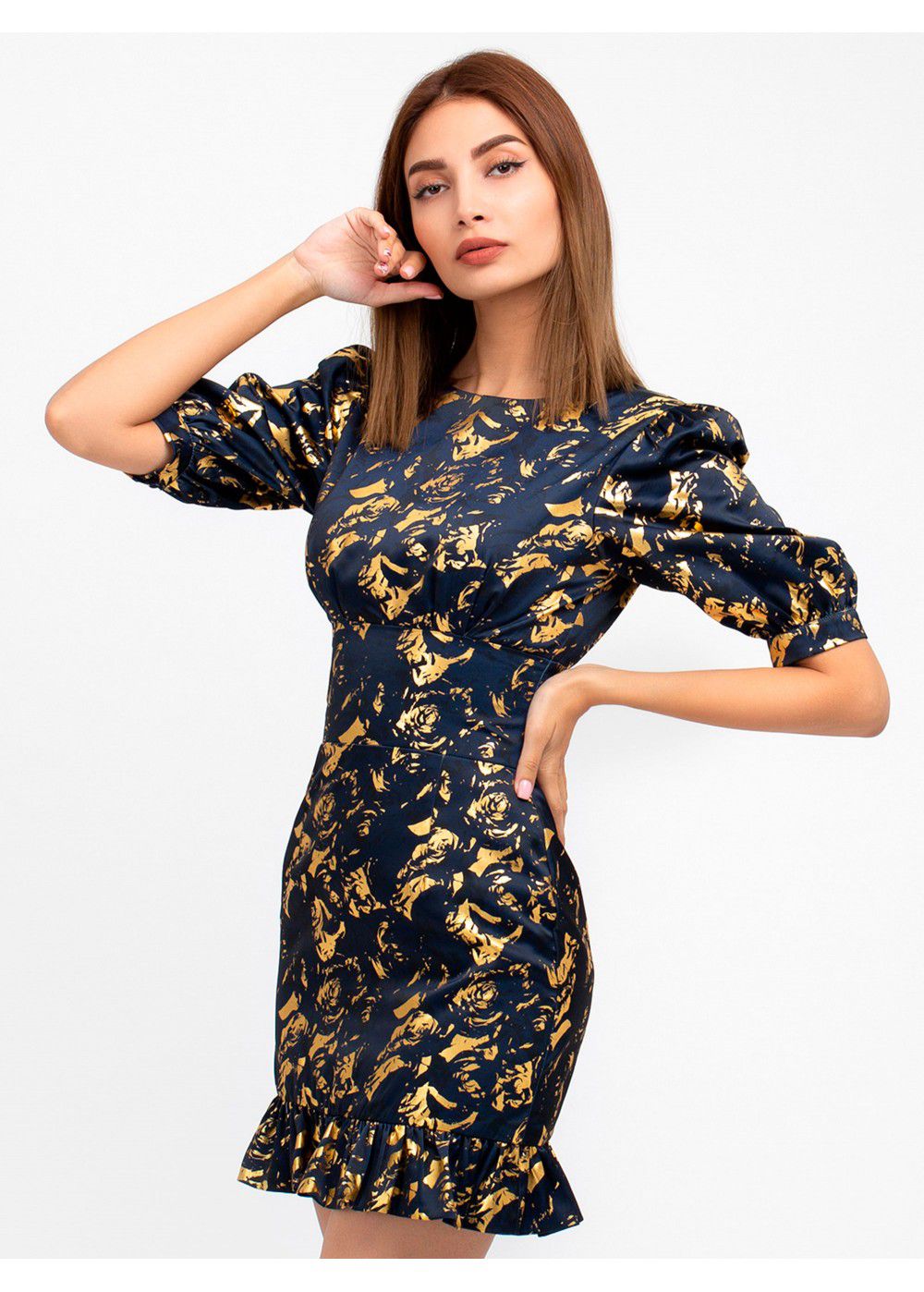 Misha Collection Havannah Printed Mini Dress