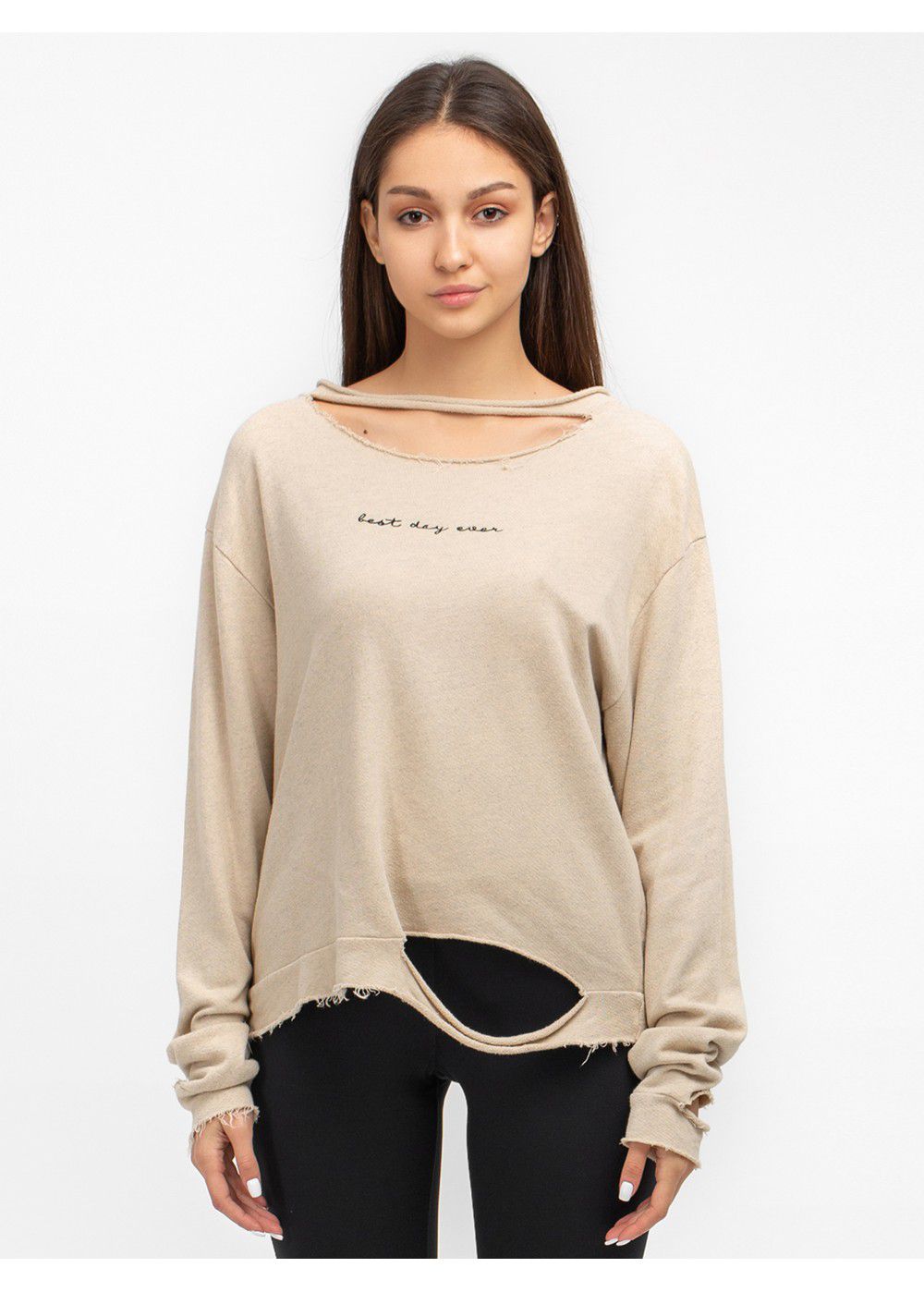 Good Hyouman Beige Pullover