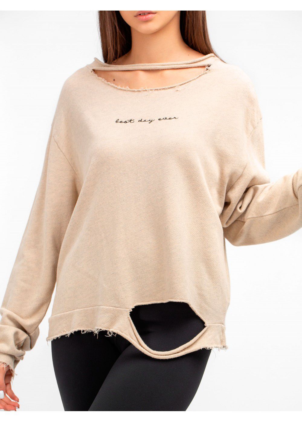 Good Hyouman Beige Pullover