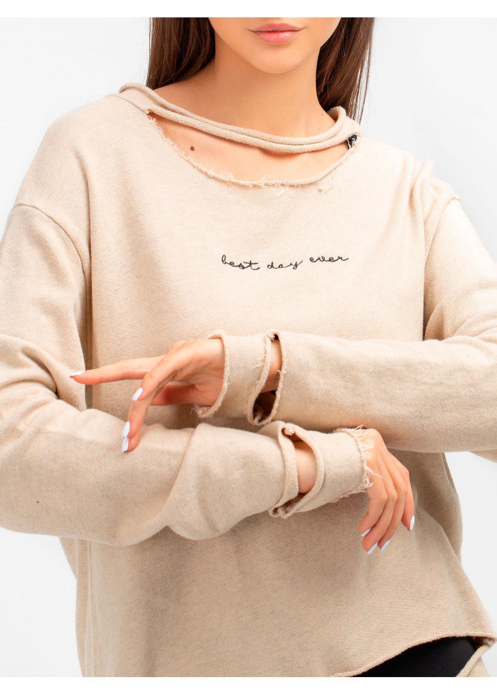 Good Hyouman Beige Pullover