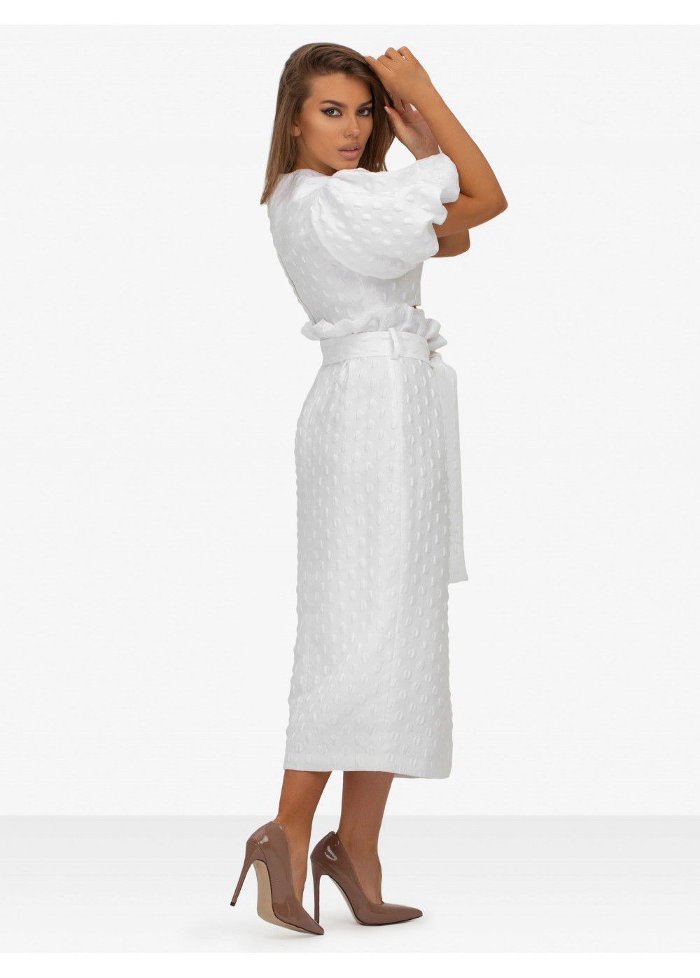 Masterpeace White Skirt