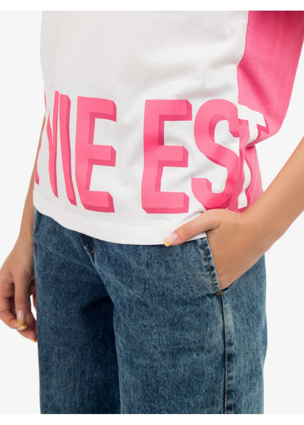 Quantum Courage La Vie Est Belle T-Shirt